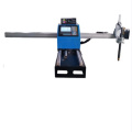 Portable CNC plasma & flame cutting machine